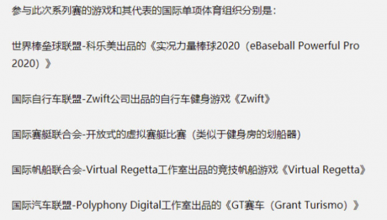 2023全球电竞之都排名揭晓 上海荣登第一