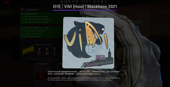 TES遭遇连败困境 LPL战队表现令人失望