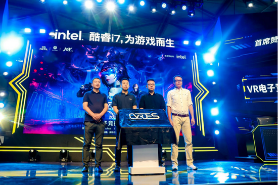 海信引领电竞营销新潮流 助力KPL年度总决赛盛典