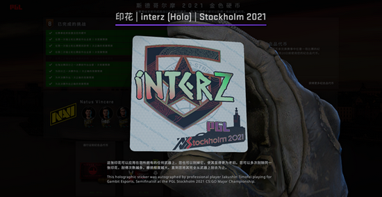 iQOO15T手机全面评测：电竞性能与续航的完美结合